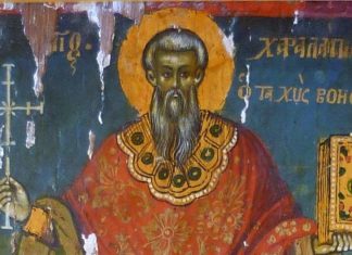 Свети Харалампије