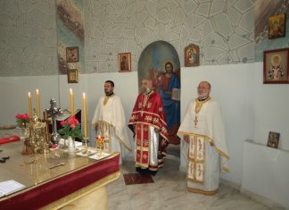 Пренос Моштију Светог Николаја Мирликијског