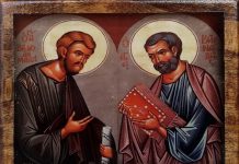 Свети апостоли Вартоломеј и Варнава