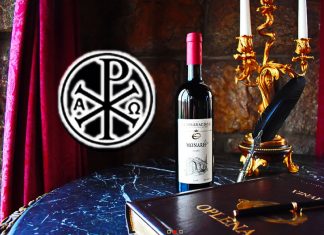 Субота вече, промоција вина, гитара…