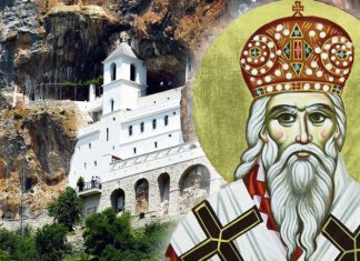 Свети Василије Острошки
