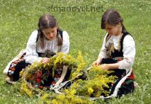 Ивањдан