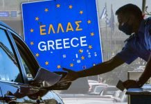 Пут у Грчку, путарине, гориво, савети…