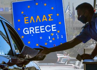 Пут у Грчку, путарине, гориво, савети…