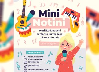 Од фебруара музичко забавиште у Шимановцима