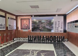 Шимановци – индустријска зона која свакодневно привлачи 12.000 радника