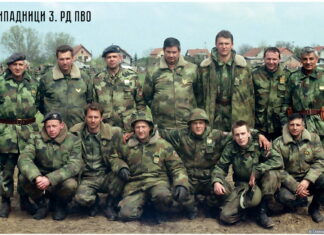 Извините, нисмо знали да је невидљив