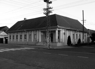 Џејмс Бонд (је) из Шимановаца