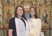 Крштење 18. април 2026. године